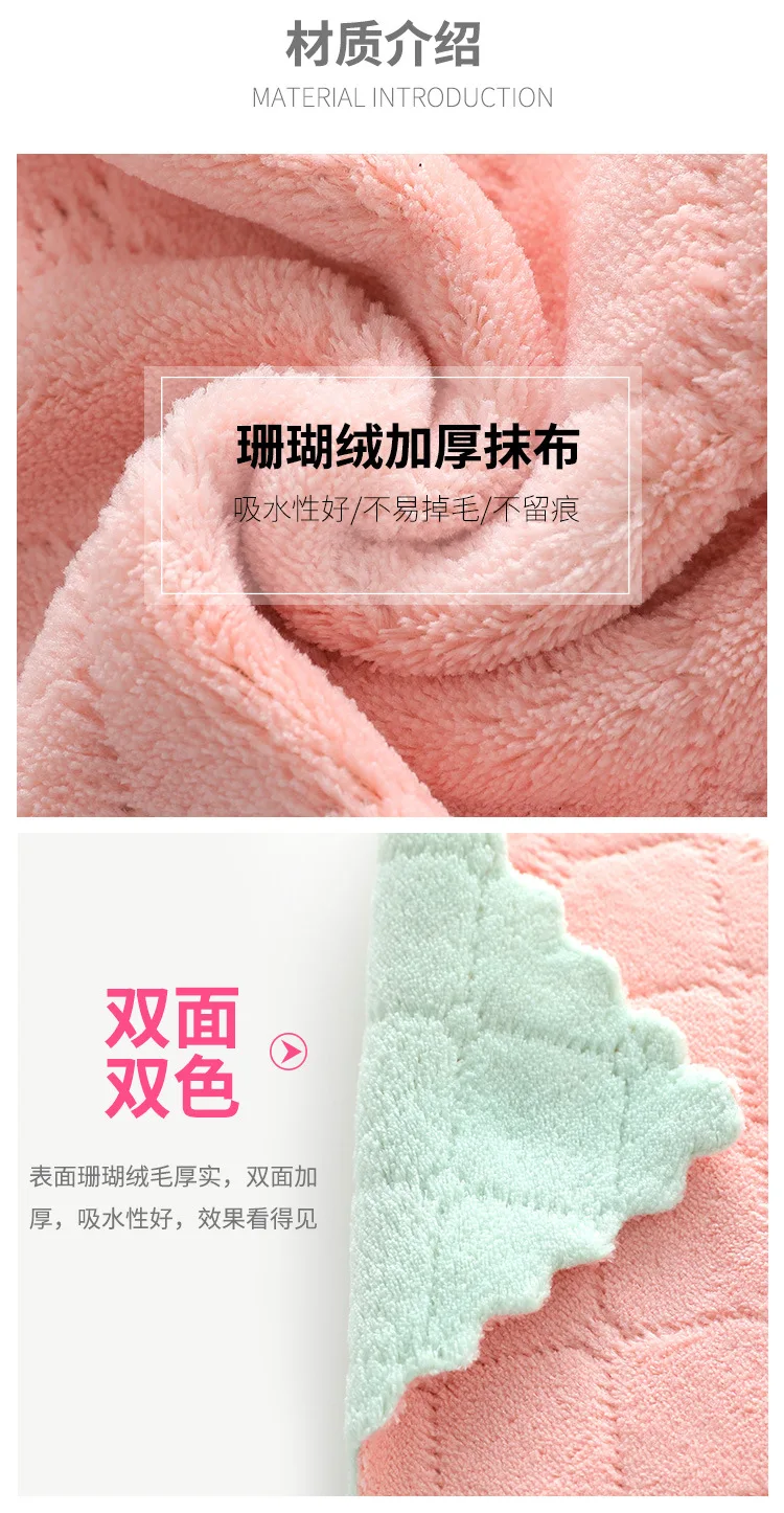 4/8/10pcs Super Absorbent Microfiber kitchen Cloth Cleaning Household Towel dish gadgets tableware High-efficiency tools