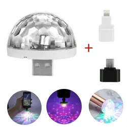 Мини USB диско-светильник светодиодный звук вечерние светильник s Портативный хрустальный магический шар красочный эффект сценическая