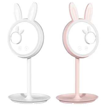 

Rabbit Makeup Mirror with Three Lights Luminous Lamp Charging Led Makeup Table Lamp Bedroom Bedside Bathroom Mirror Front Light
