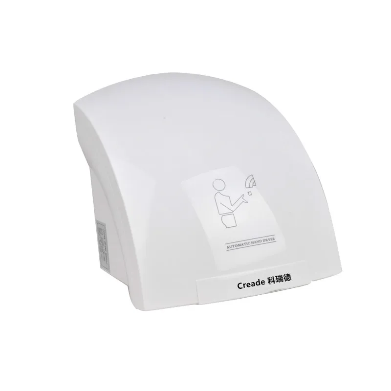 

Smart Hand Dryer Small Dryer Water Blowing Machine Infrared Sensing Hot and Cold Wind Energy Saving Toilet Easy To Install