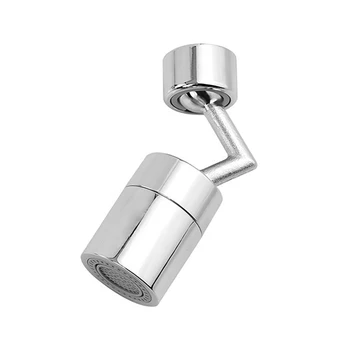 

New 720°Rotation Universal Tap Aerator Splash-Proof Swivel Water Saving Faucet Filter Foamer Aerators Home Kitchen Accessories