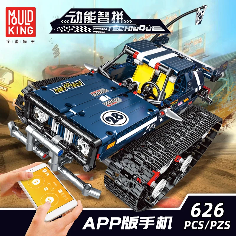 

Yuxing 13025-13026 Science And Technology Series High-Speed Shock Absorbers Crawler Remote Control Assembled Electric Splicing T