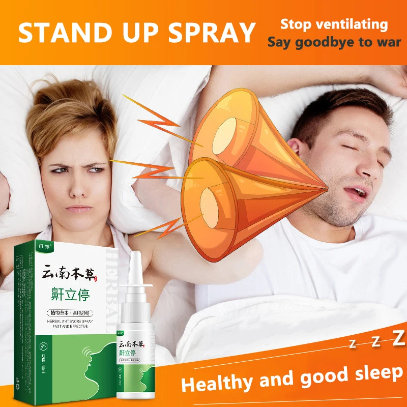 

Yunnan Natural Herbal Medicine Stop Spray Plant Herb Soothing Nose Nose Ventilation Snoring Chinese Medicine