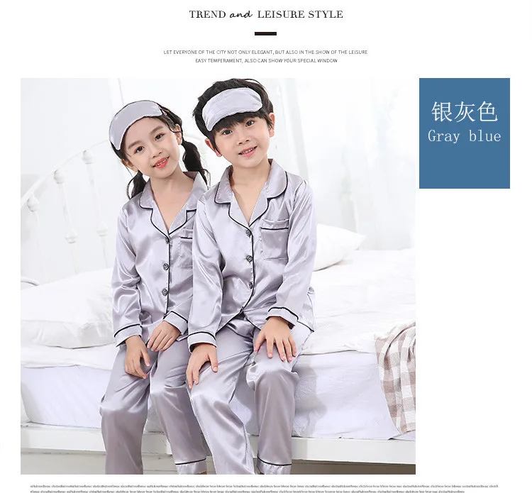 Spring And Autumn Solid Color Cardigan Imitated Silk Fabric CHILDREN'S Pajamas Winter Casual Long Sleeve Trousers BOY'S Women's