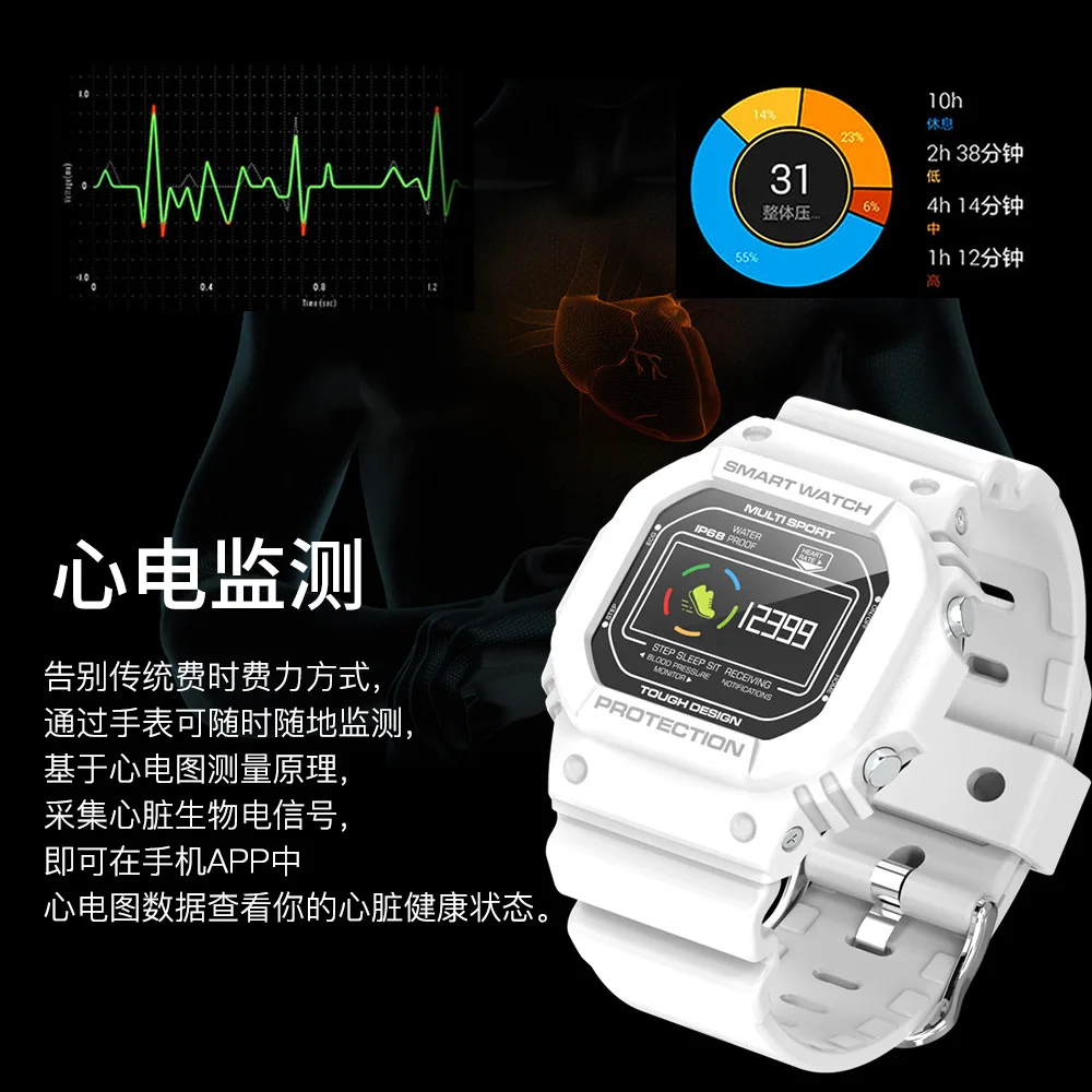 

New Style Smart Bracelet X12 Information Remind IP68 Waterproof Pedometer Heart Rate Multi-Sports Mode Remote Self