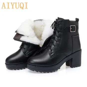 

AIYUQI Women Boots Shoes Winter Genuine Leather 2020 New Casual Women Motorcycle Boots Fashion Wool Warm Women's Military Boots