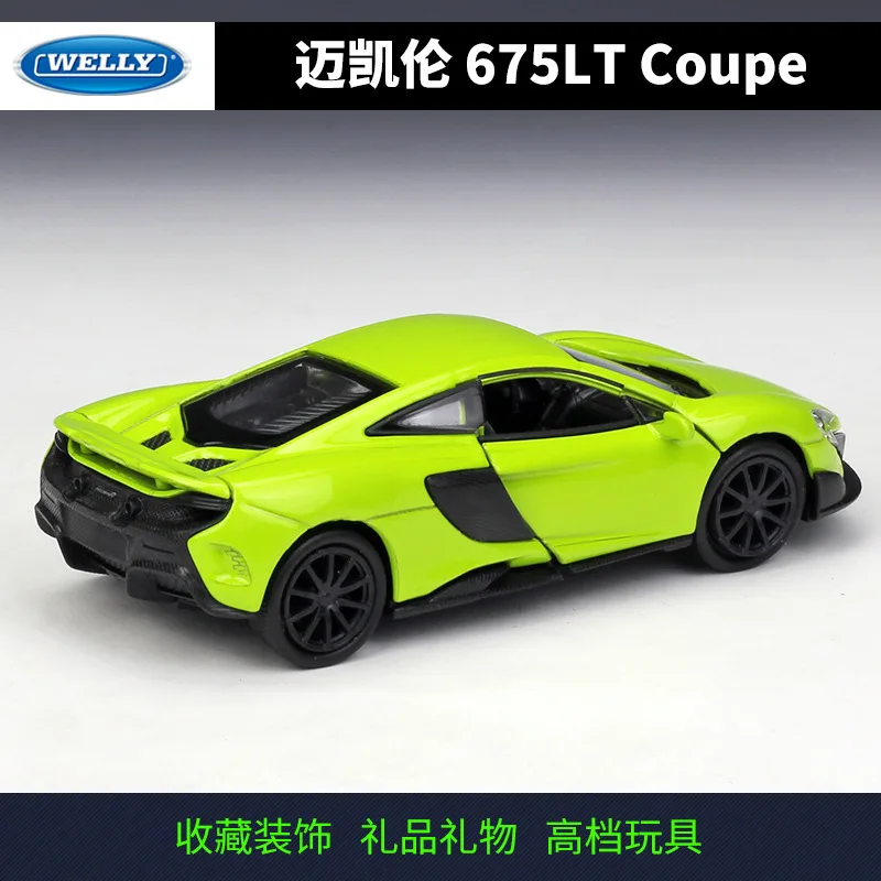 Welly 1:36 литая металлическая модель автомобиля игрушка для MCLAREN 675LT COUPE Игрушечная