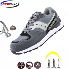 DEWBEST, Мужская защитная обувь со стальным носком, защитная обувь, легкая, 3D ударопрочная, рабочие кроссовки, обувь для мужчин