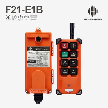 

Industrial Remote Control F21-E1B Hoist Crane Lift 8 buttons Switch 1 receiver 1 transmitter for truck hoist crane