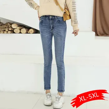 

Autumn New Large Size High Waist Jeans Tight Ankle Lenght Plus Size High Stretch Wild Women's Skinny Pencil Casual Trousers