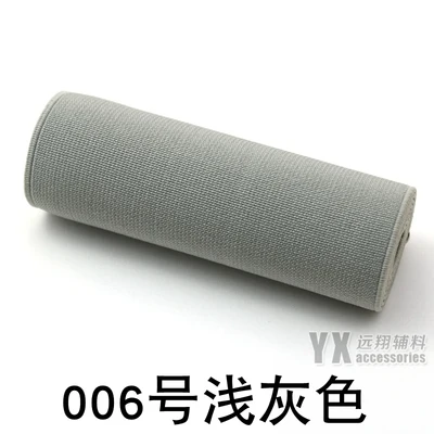 4 дюйма эластичная лента для diy спортивной одежды пояс для брюк наколенники 10 см 2 метра утолщенная обувь эластичная тесьма цветная - Цвет: 23