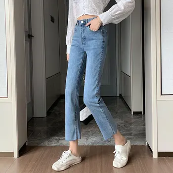 

Raw Edge Jeans Women's Slim Stretch Personality Watch Pocket 2020 Spring Fashion Nine Points Straight Pants