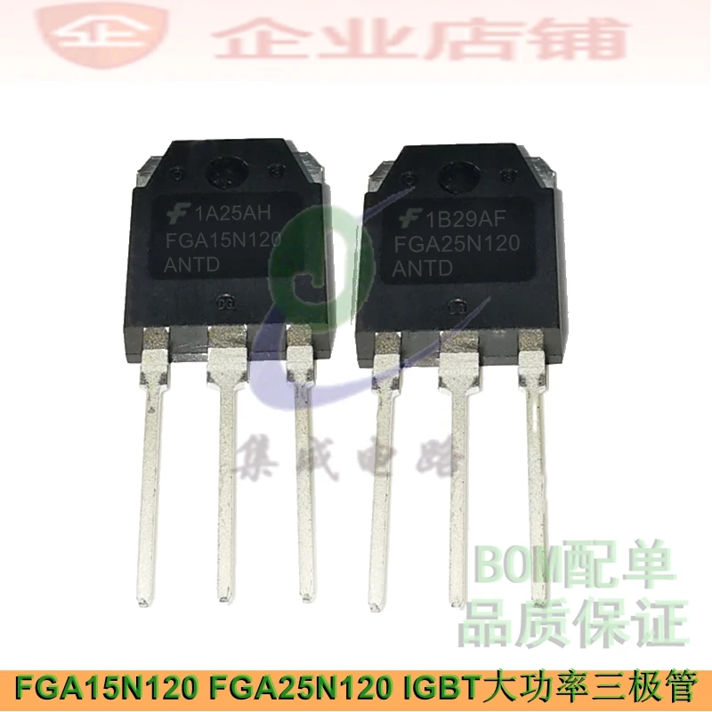 100% новые и оригинальные FGA15N120ANTD FGA25N120ANTD стандартные бтиз | Электроника