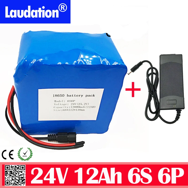 

hot 24V battery with charger 6s6p bms 18650 12Ah lithium battery Bicycle Battery pack for 250W350W EBicycle ebikemotor laudation