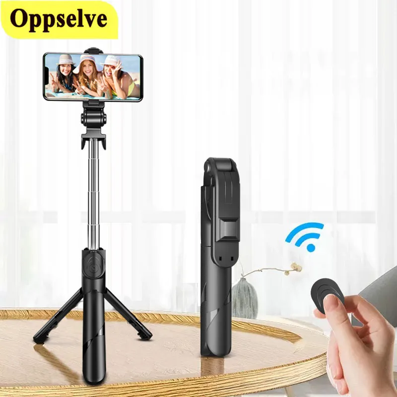 Палка для селфи Oppselve 3 в 1 с Bluetooth штатив выдвижной монопод универсальный