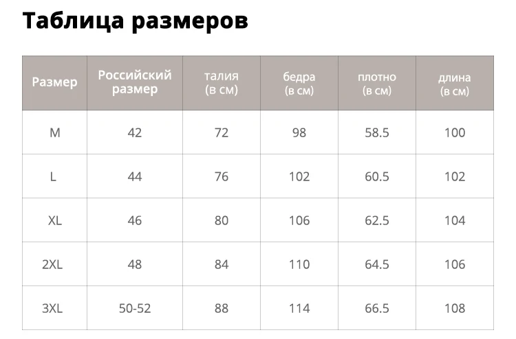 Pioneer Camp Новое поступление мужские спортивные брюки трикотажные брюки на на завязкахка удобный и быстрая из России 701003