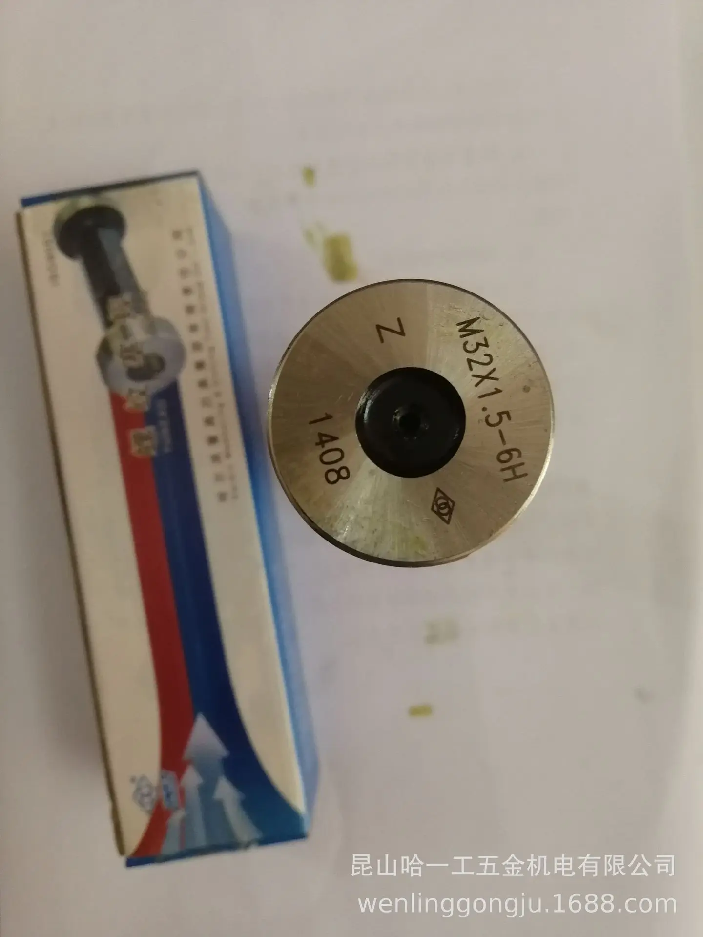 Ha Amount of Thread Go No-go Gauge Thread Plug Gauge M3 M4 M6 M8 M16 X 1X2X1.5X2 Precision 6H
