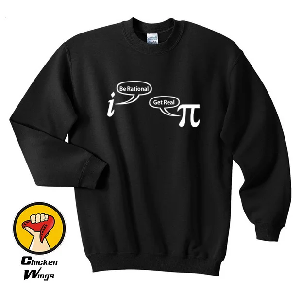 

Be Rational Get Real Funny Shirt Math Geek Nerd Humor Holiday Gift Top Crewneck Sweatshirt Unisex More Colors XS - 2XL