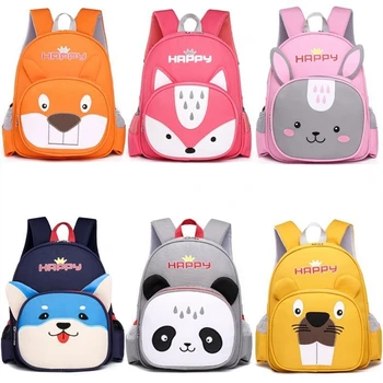 

2020 New 3D Animal Children Backpacks Brand Design Girl Boys Backpack Toddler Kids Neoprene School Bags Kindergarten Cartoon Bag