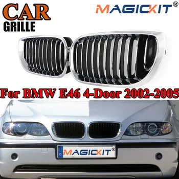 

MagicKit Pair Chrome Silver Front Kidney Grille Grills For BMW 3 Series E46 4Door 2002-2005