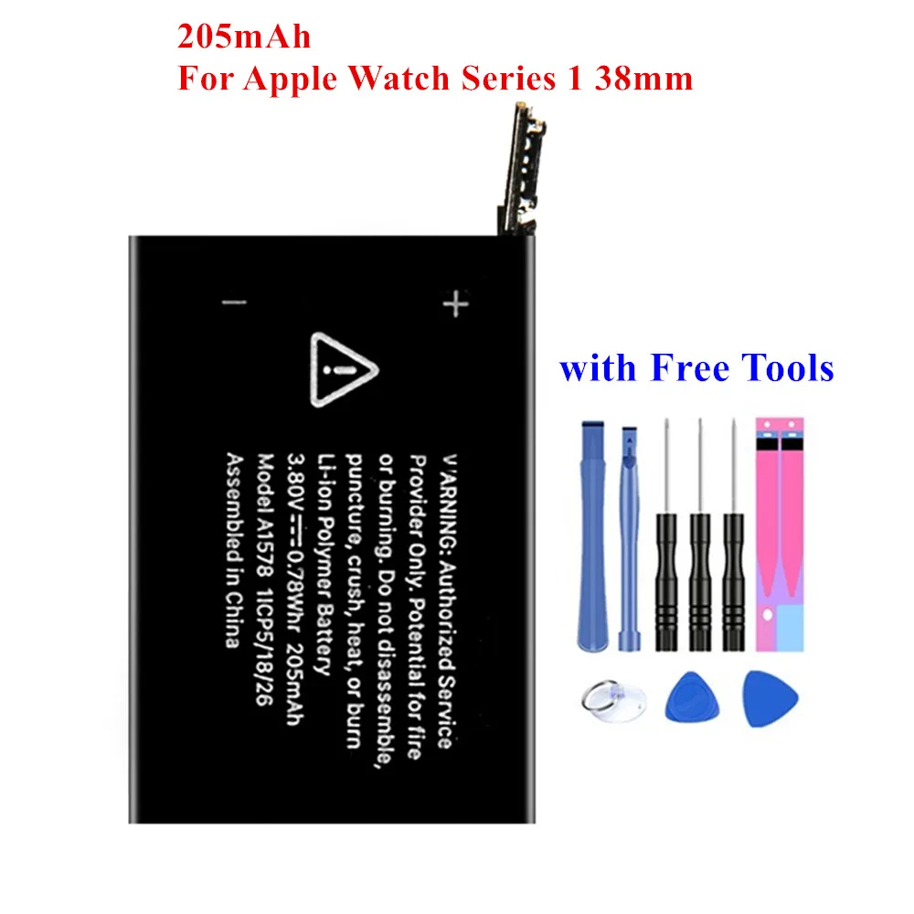New Spare Battery A1578 For Apple Watch 1 Series 1 38mm 205mAh
