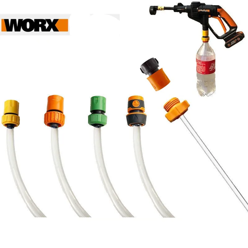 Соединитель для водопроводной трубы 60044335 WORX WA4038 WG629E.9 WG629E.91 WG629E WG629E.M WG629E.M1 WG629E.M2