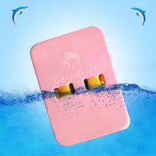 Большой размер плавание ming Kickboard для взрослых безопасный водонепроницаемый плавательный тренировочный поплавок шик