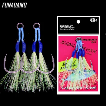 

FUNADAIKO New Fishing assist hook Seafishing slow jig double hooks luminous artificial lure hooks 1/0 2/0 3/0 4/0 jigging hook