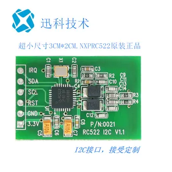 

RFID Read and Write Card Module Small Size RC522 I2C Port Reader | 13.56MHZ IC Card RF Module
