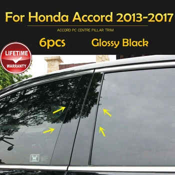 

Side Car window pillar Trims Posts For Honda Accord 2013-2017 Tint Door