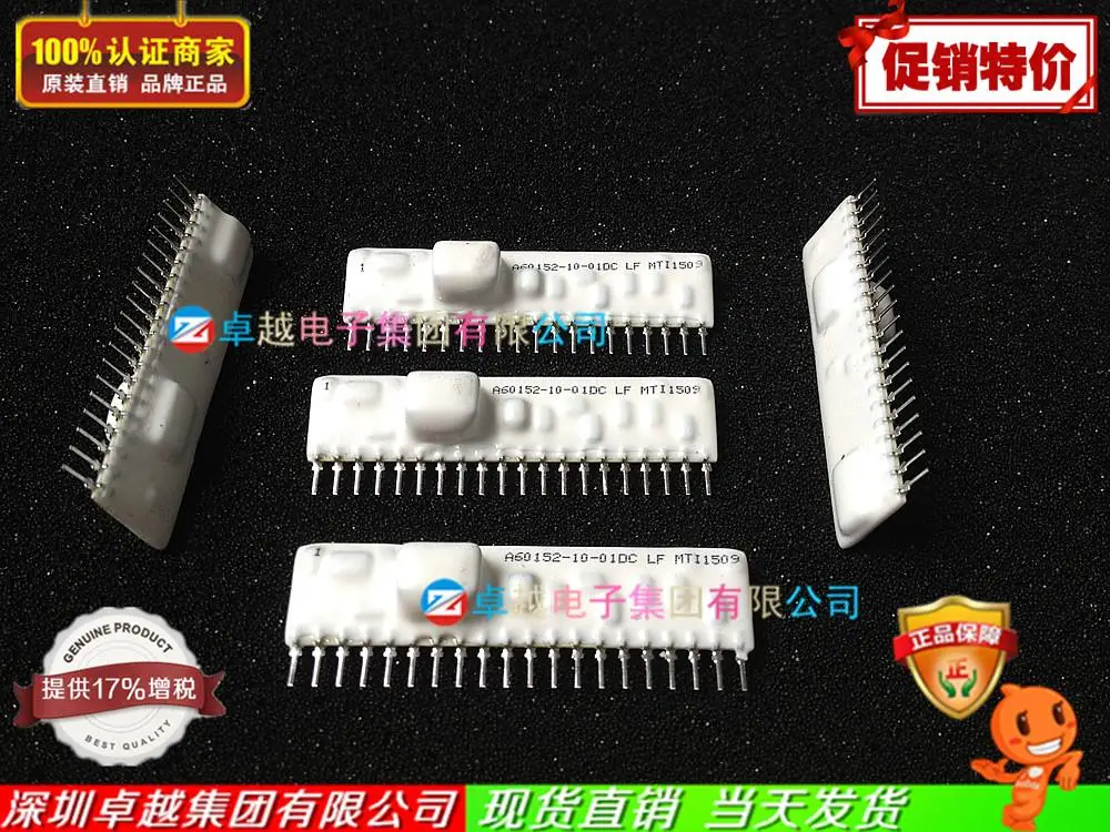 A60152-10-01 A60152-10-01DC MTR прецизионный чип заказы 4-8 недель- ZYQJ