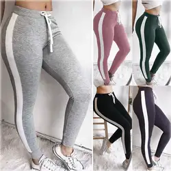 Meihuida женские c высокой талией, эластичные спортивные легинсы для бега, спортивные длинные брюки стрейч