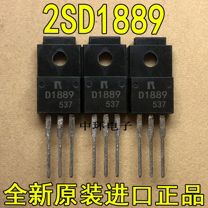 

10pcs/lot D1889 2SD1889 TO-220F NPN 10A 80V