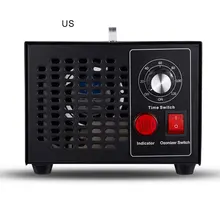 Ozone air purifier Plastic formaldehyde remover Household ozone sterilizer Air disinfection machine 1 Set
