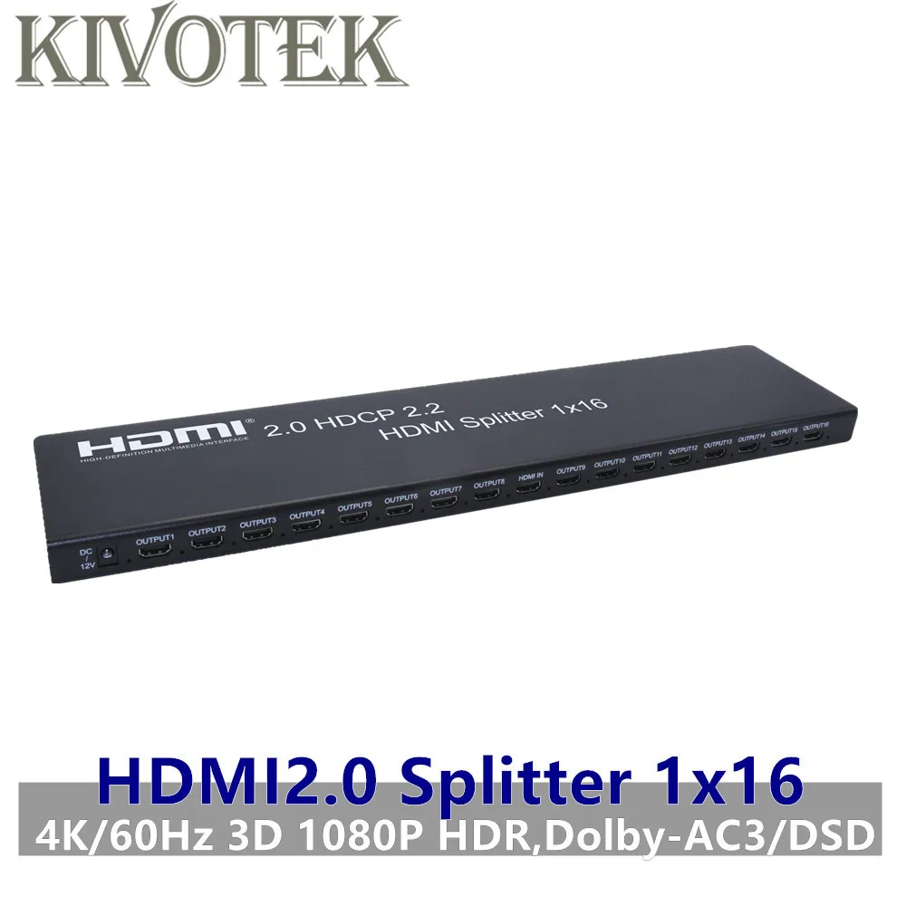 1x16 HDMI2.0 split ter Adatper split 4 K/60Hz 3D HDR 1080P HDMI to 16 Female разъем питания для DVD PS3 CCTV