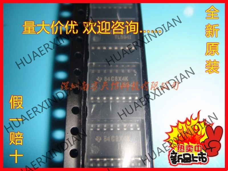 10 шт. и TL594C TL594CNSR SOP16