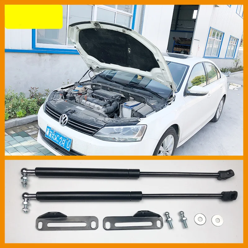 

Front Hood Engine Cover Supporting Hydraulic Rod Strut Spring Shock Bars Bracket For Volkswagen For Jetta MK6 2012-2017
