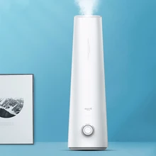 Креативный бесшумный увлажнитель воздуха, бытовой распылитель, большая емкость, ароматерапия, машина для дома, офиса и ребенка