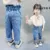 Baby Girl Jeans Solid Color Girl's Jeans Casual Style Jeans Kids Toddler High Waist Baby Girl Clothes