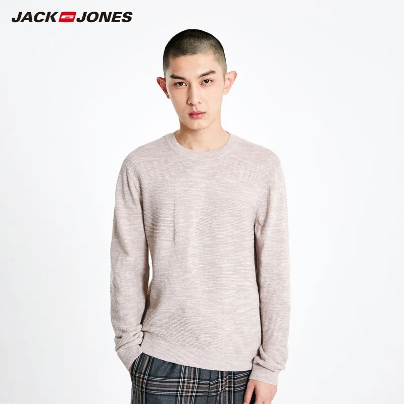 ROSE DUST JackJones Мужской базовый стиль сплошной цвет свитер трикотаж 219124520 - Color: ROSE DUST