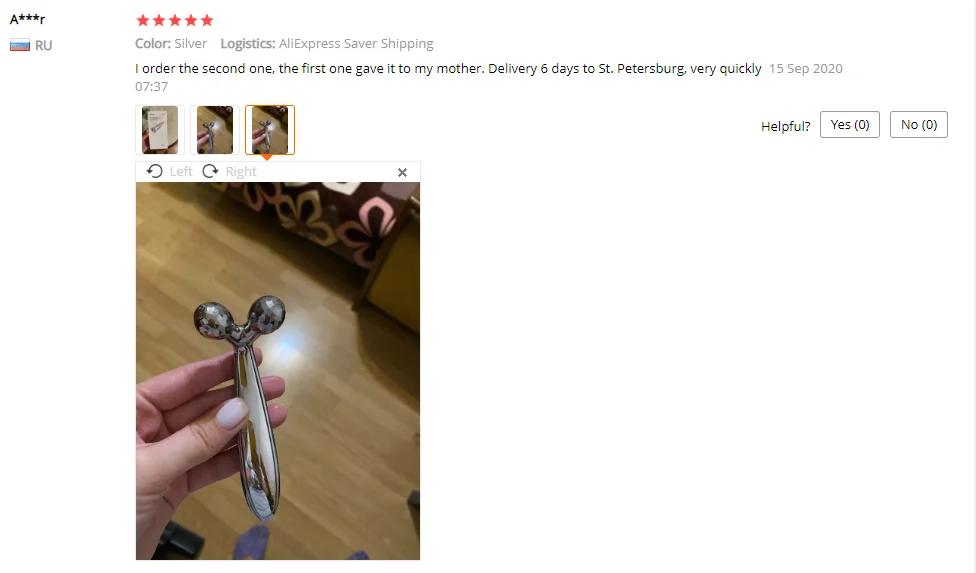 5E968D62-8A28-4e83-BCEB-E542033D24E6