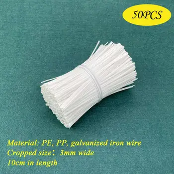 

10cm/3.93'' PE Wrapped Metal Strips Straps Nose Bridge Strip for DIY Mask Handmade Crafting Making Nose Bridge Clip, 100 pcs/Pac