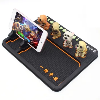 

Rundong shake head dog anti slip pad dog pendant temporary parking card mobile phone support R-2022