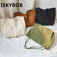 Женская сумка хозяйственная сумка холщовая тканевая сумка через плечо Экологичная сумка для хранения многоразовая складная эко хозяйственная сумка
