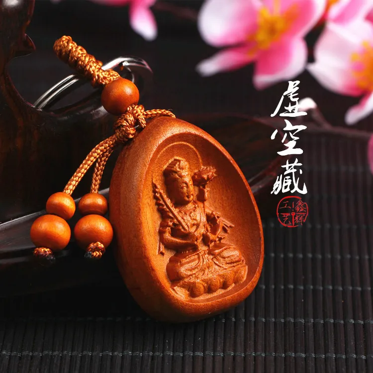 

Eight Patron Saints Peach Wood Keychain Natal Car Keychain Pendant Akasagarbha Bodhisattva Keychain