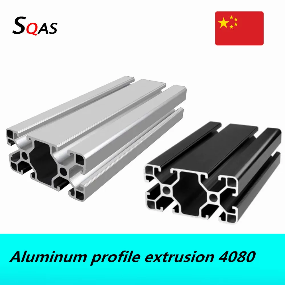 Free shipping via UPS/Fedex/TNT Aluminum profile extrusion 4080 500mm