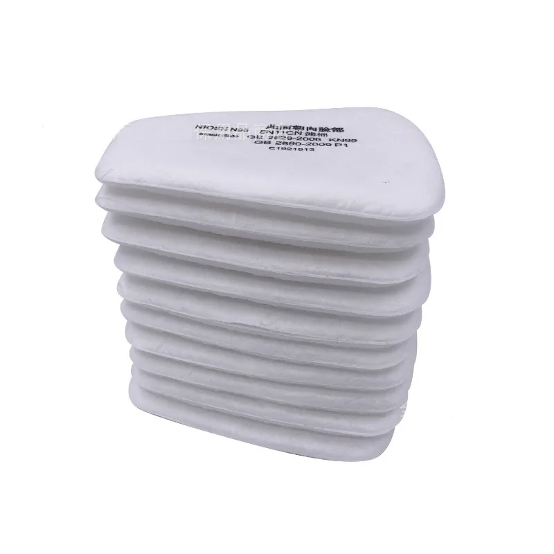 

10pcs-20pcs 5N11 Cotton Filters 6001CN Filtering Cartridge Replaceable For 6200/7502/6800 Mask Accessories Dust-Proof