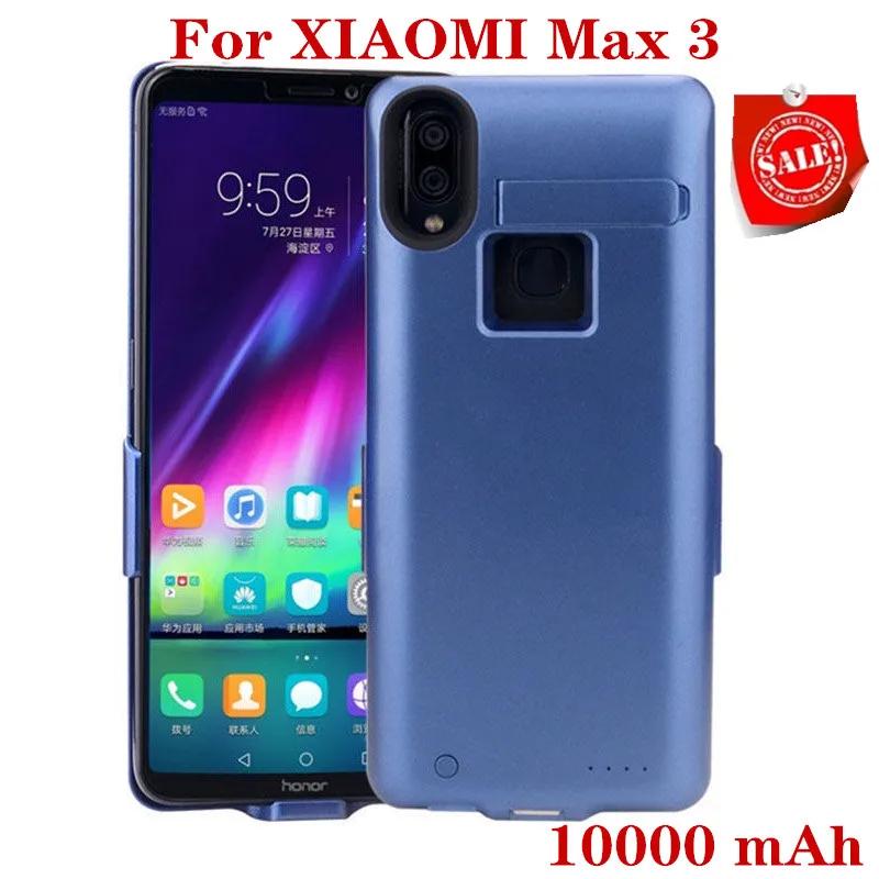 Чехол для зарядного устройства Xiaomi Mi Max 3 внешний аккумулятор 10000 мАч смартфона