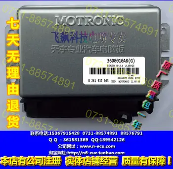 

Free Delivery. Bread car engine computer board ECU B261637063 3600010A8