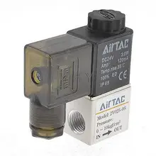DC 24 в 12 мм порт Dia 2 способ 2 Позиции Электрический пневматический Соленоидный клапан